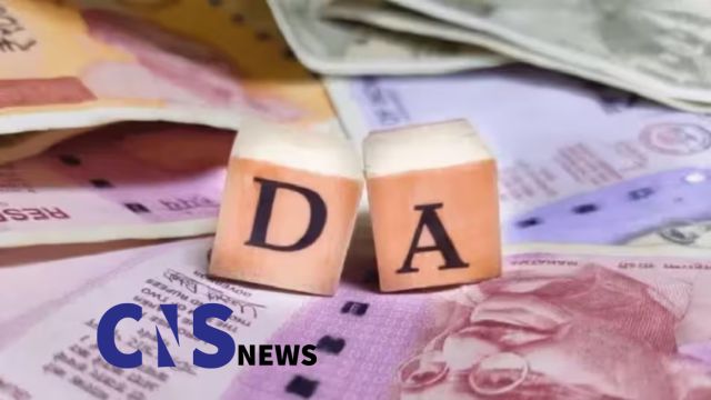 20% Dearness Allowance Increase For State Employees Huge Relief for Lakhs—Read More (1)