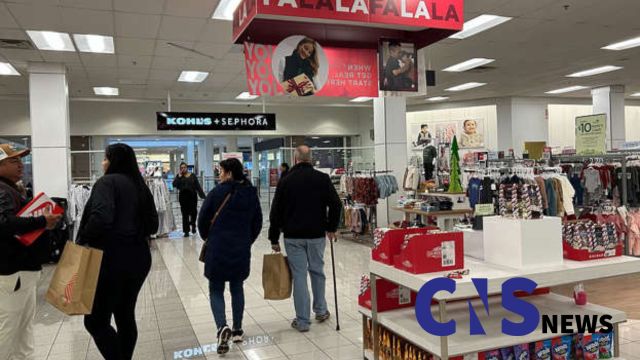 Glass Full And Half! Department Store Lays Off 690 at SoCal Warehouse, Announces Closure of 10 California Locations (1)