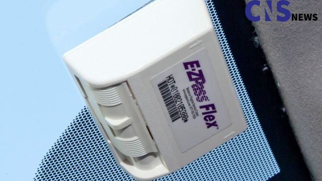 New York E-ZPass Users Alerted by FBI About Potential Security Threat (1)